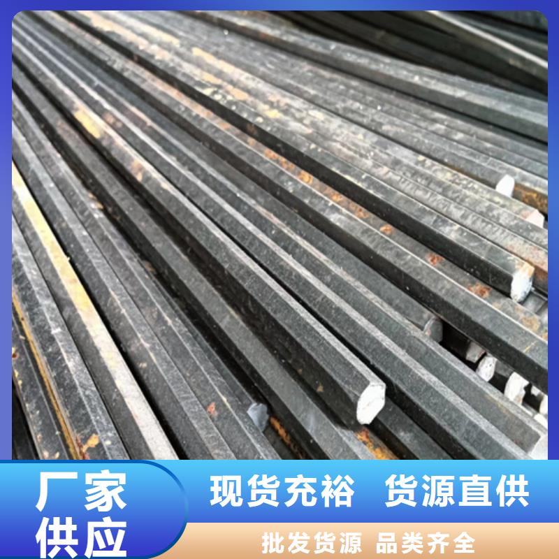 誠信經(jīng)營20CrMo圓鋼冷拔鋼冷拉鋼廠家工廠價格