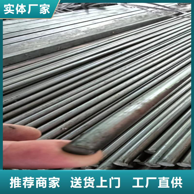 20CrMo精拉光圓/精拉光亮棒廠家供應價格型號齊全
