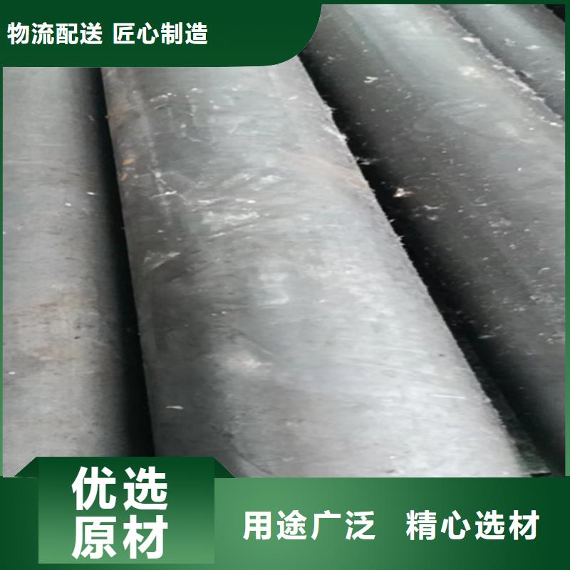 20CrMo圓鋼光圓冷拔圓鋼廠家實(shí)力雄厚設(shè)計(jì)制造銷售服務(wù)一體