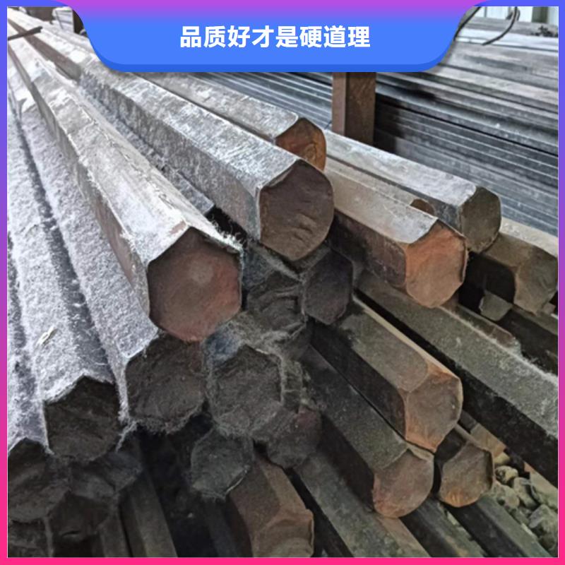 冷拔六角钢【扁钢】品牌大厂家您想要的我们都有