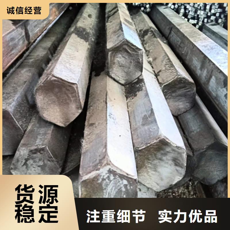 冷拔六角鋼-16Mn方鋼一手貨源品牌大廠家
