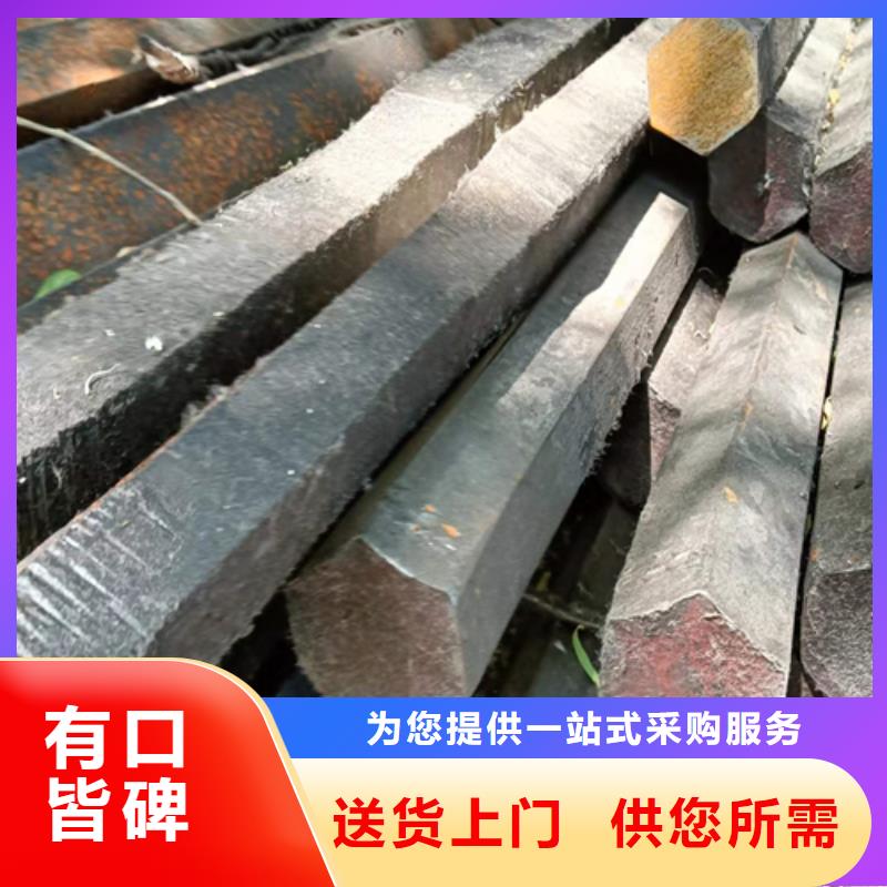 卖S7六角钢冷拔冷拉六角钢的当地厂家本地供应商