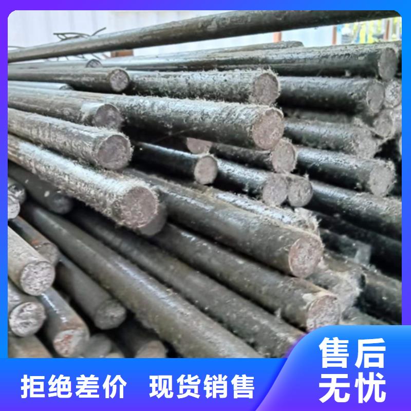 冷拔六角鋼,熱軋方鋼送貨上門品質(zhì)保證