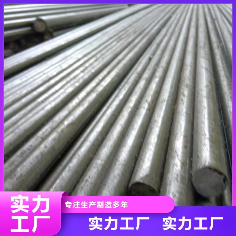 冷轧六角棒全国配送货品齐全