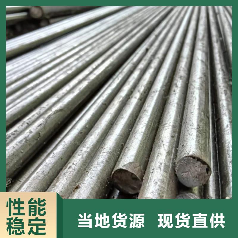 冷拔六角鋼16Mn方鋼用心做產(chǎn)品廠家新品