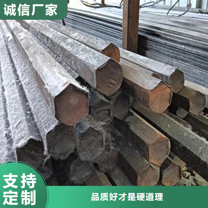 冷拔六角钢16Mn方钢资质认证真正让利给买家
