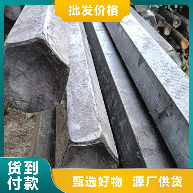 【冷拔六角钢-16Mn方钢快速报价】放心购