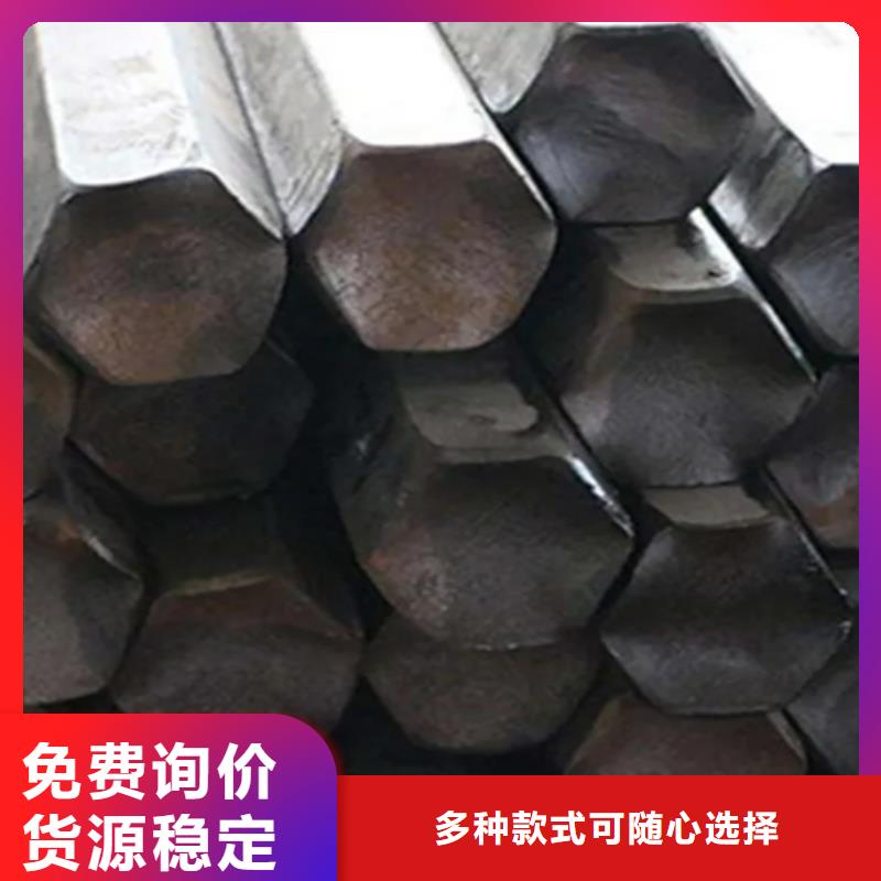 冷拔六角鋼16Mn方鋼檢驗發(fā)貨本地公司