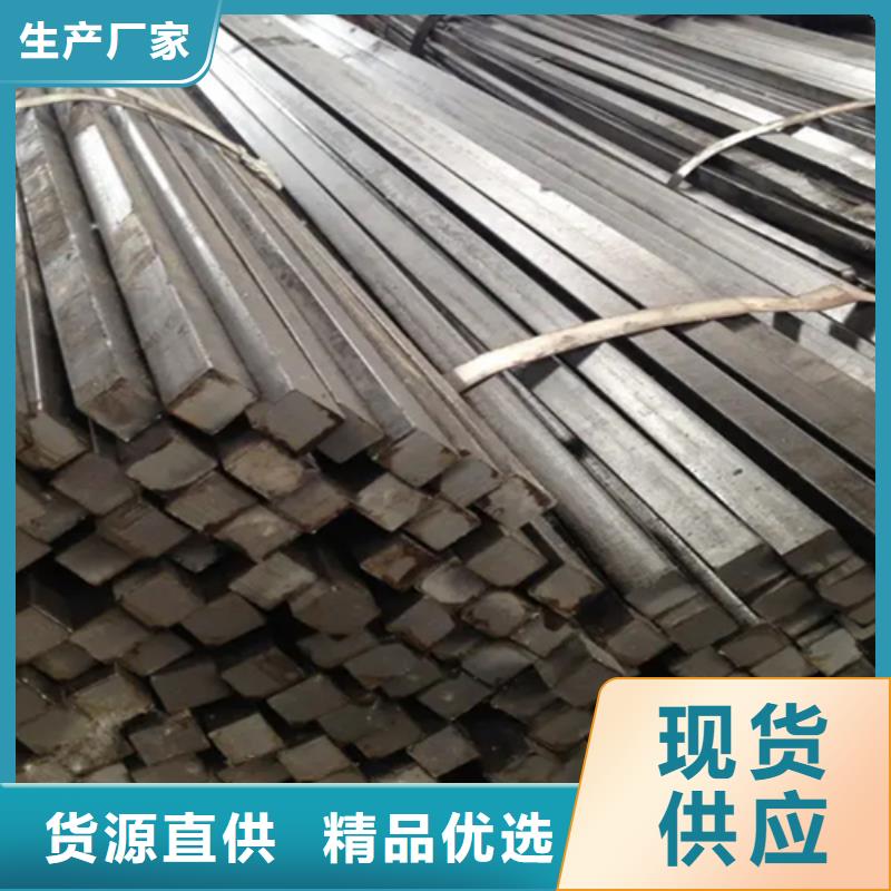 45号冷拔六角钢供应商可定制细节决定品质