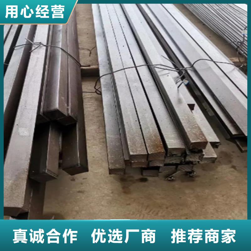 冷拔六角钢【热轧扁钢】实体厂家大量现货对质量负责