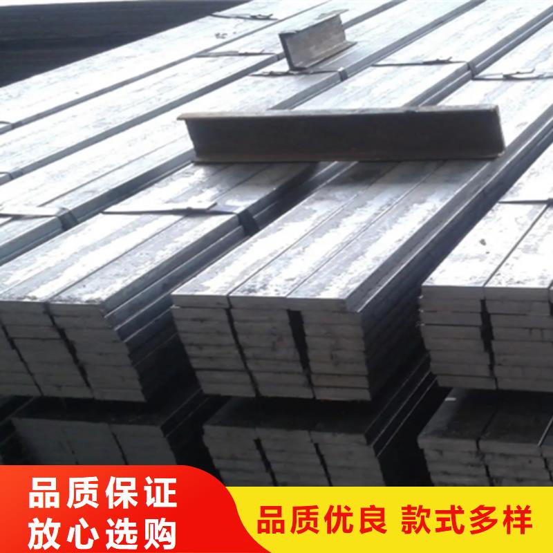 冷拔六角钢扁钢按需定做厂家型号齐全