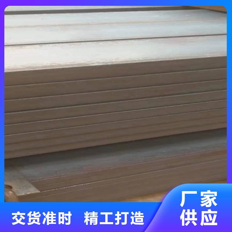 方鋼用心經(jīng)營(yíng)本地服務(wù)商