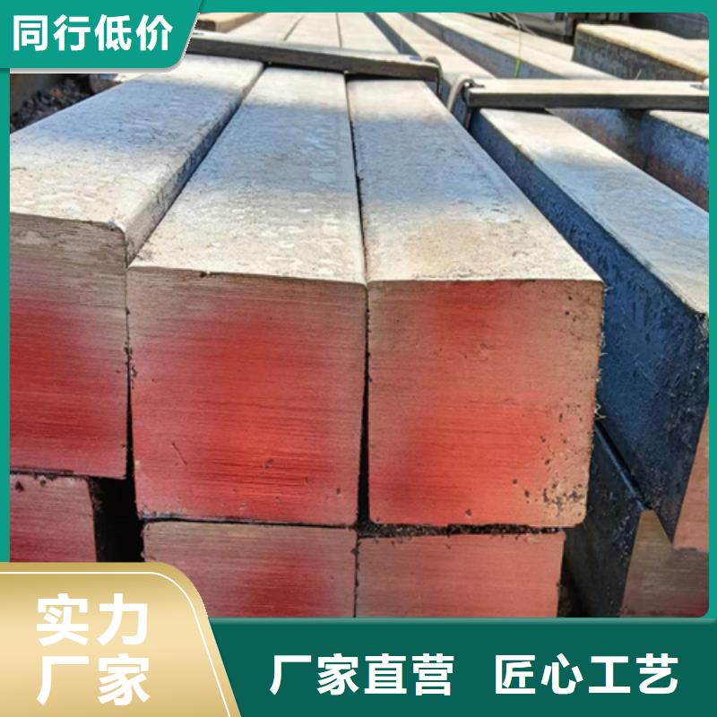 【方钢】45号扁钢匠心工艺多年行业经验