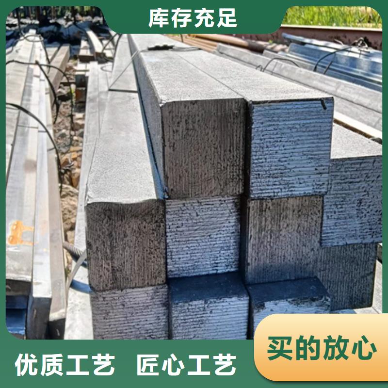 方鋼-16Mn方鋼工廠采購(gòu)價(jià)格實(shí)在