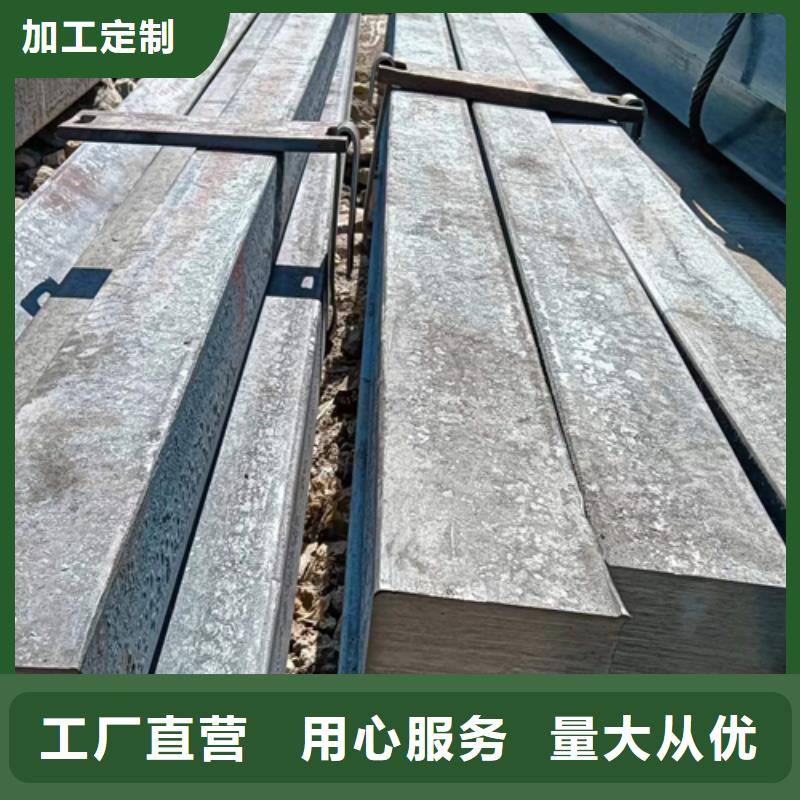 方钢-扁钢优选厂商定制速度快工期短