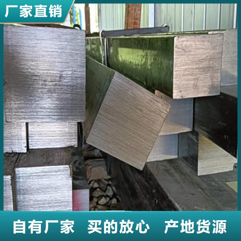 【方鋼_Q345方鋼型號(hào)齊全】細(xì)節(jié)之處更加用心