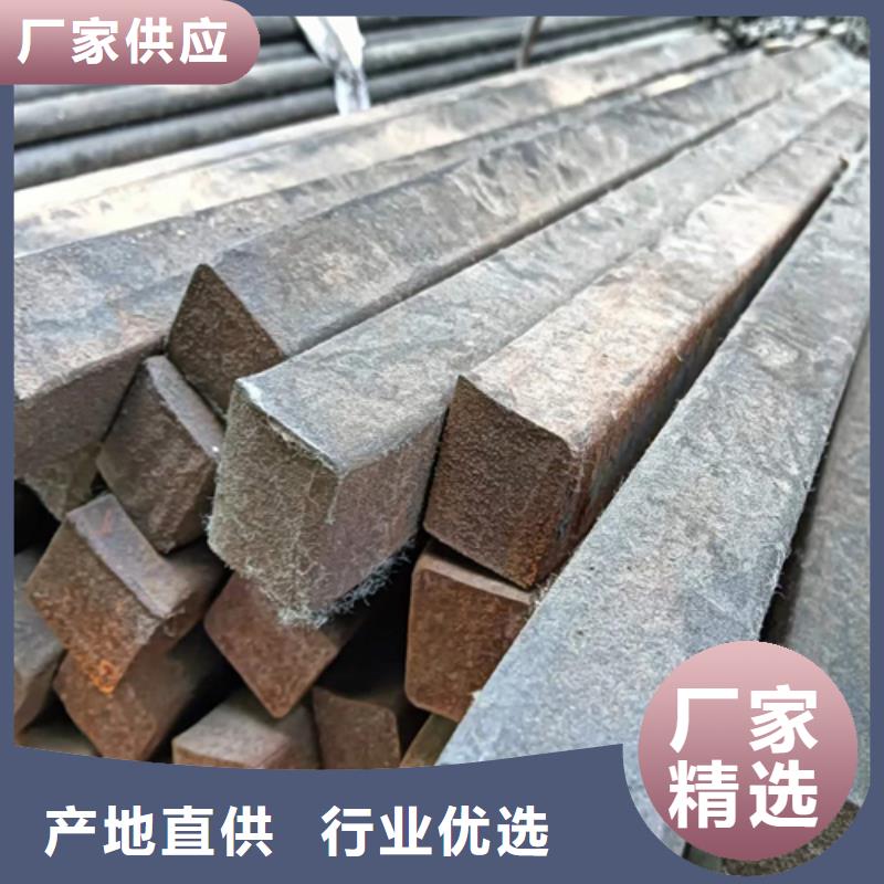 12crMo方钢公司报价同城制造商