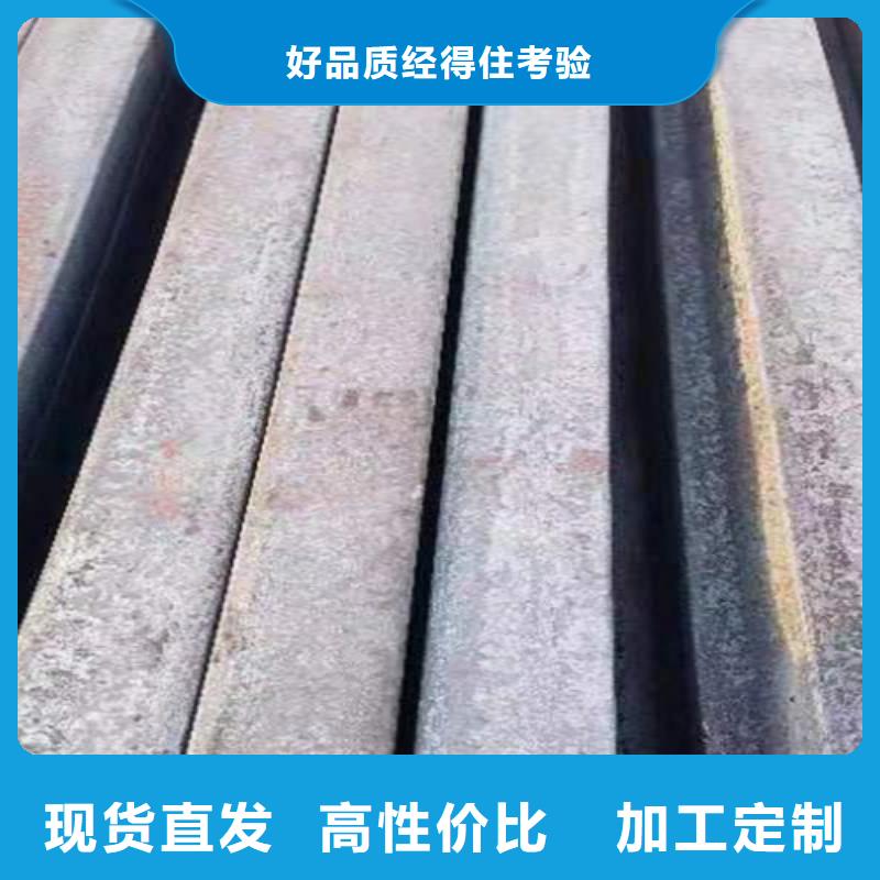 方鋼16Mn方鋼精挑細(xì)選好貨工廠自營(yíng)
