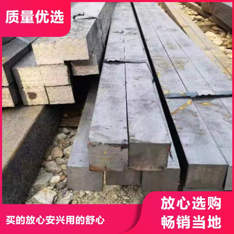 方鋼扁鋼現(xiàn)貨充足支持定制加工