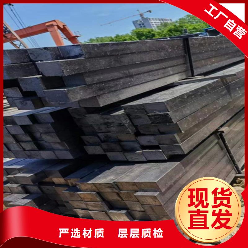 12crMo方钢厂家定制当地制造商