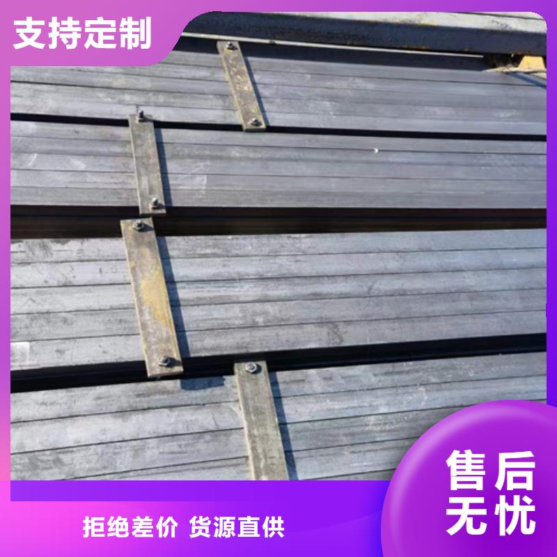 【方钢】_热轧扁钢保障畅销当地