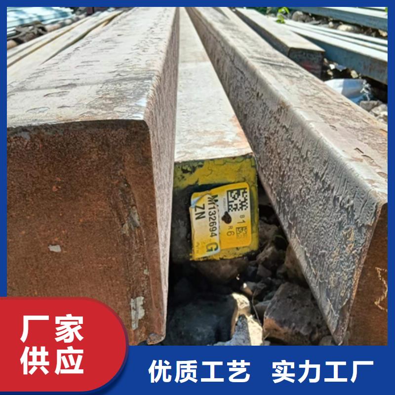 方鋼_熱軋扁鋼質量無憂優(yōu)選貨源