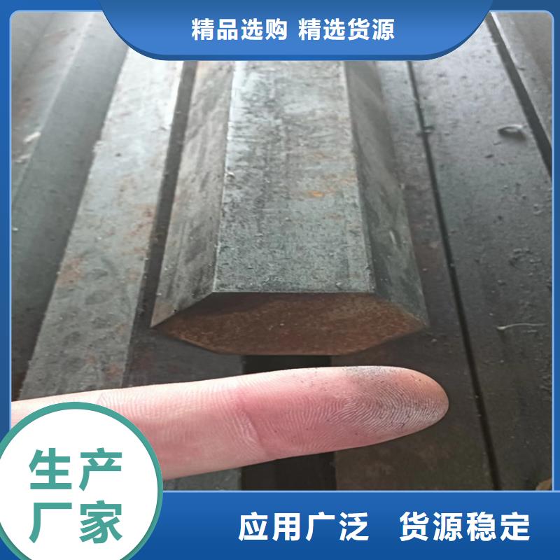 冷拔異型鋼質(zhì)量靠譜本地品牌