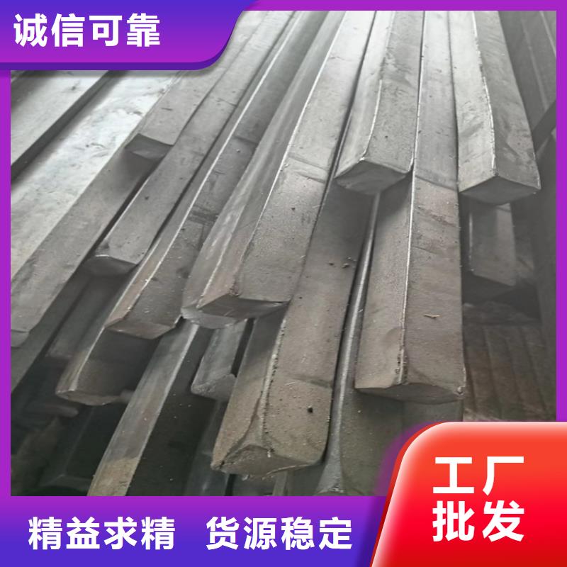 不銹鋼異型鋼施工方案價格有優(yōu)勢