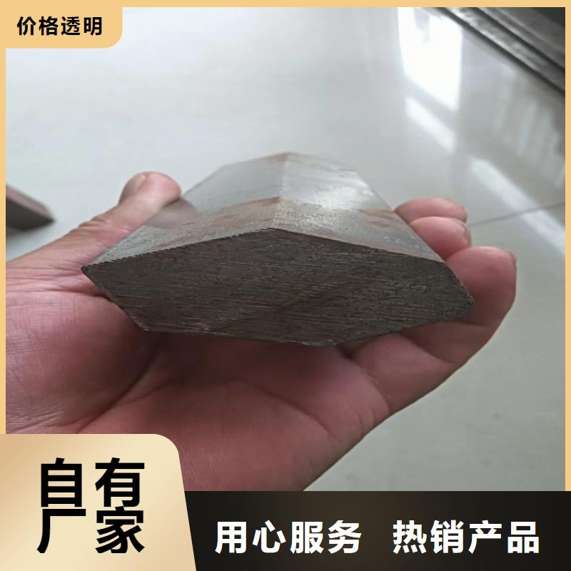 做不銹鋼異型鋼的廠家規(guī)格齊全