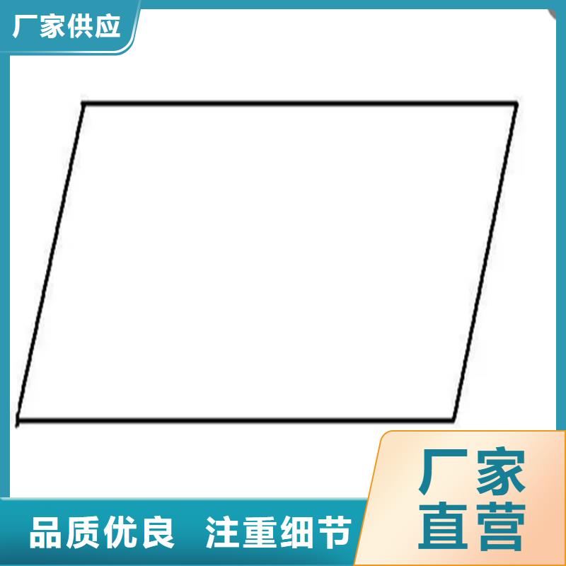 【異型鋼】Q235扁鋼真正的源頭廠家同城供應商