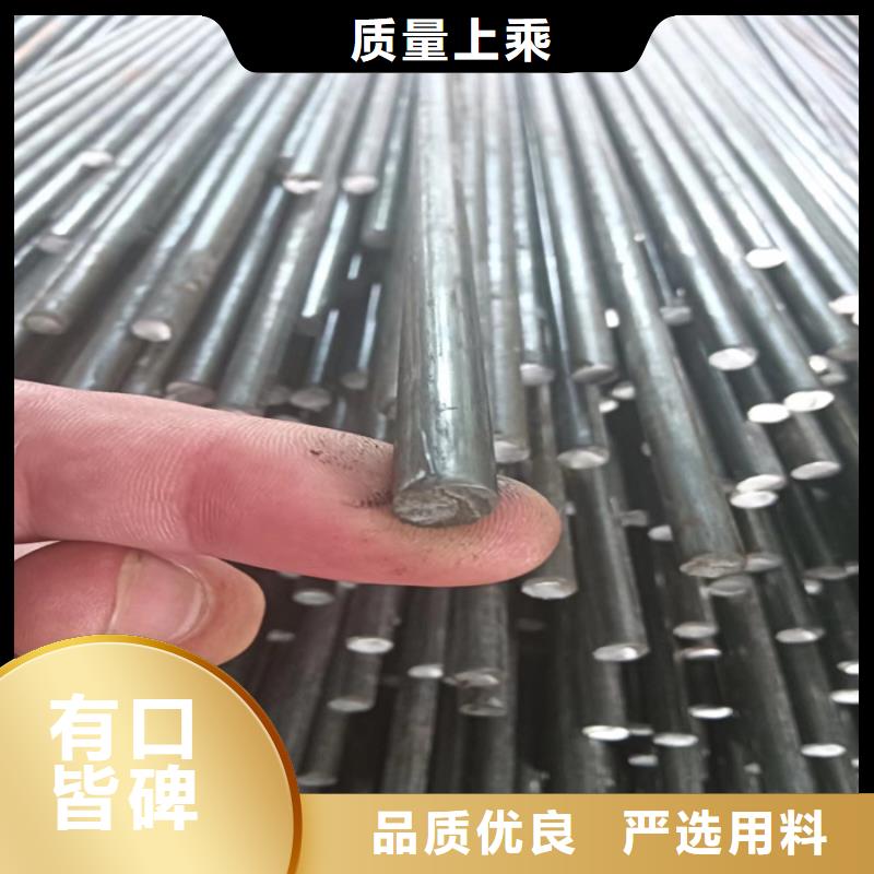鐵路軌距塊好品質(zhì)的圖文介紹