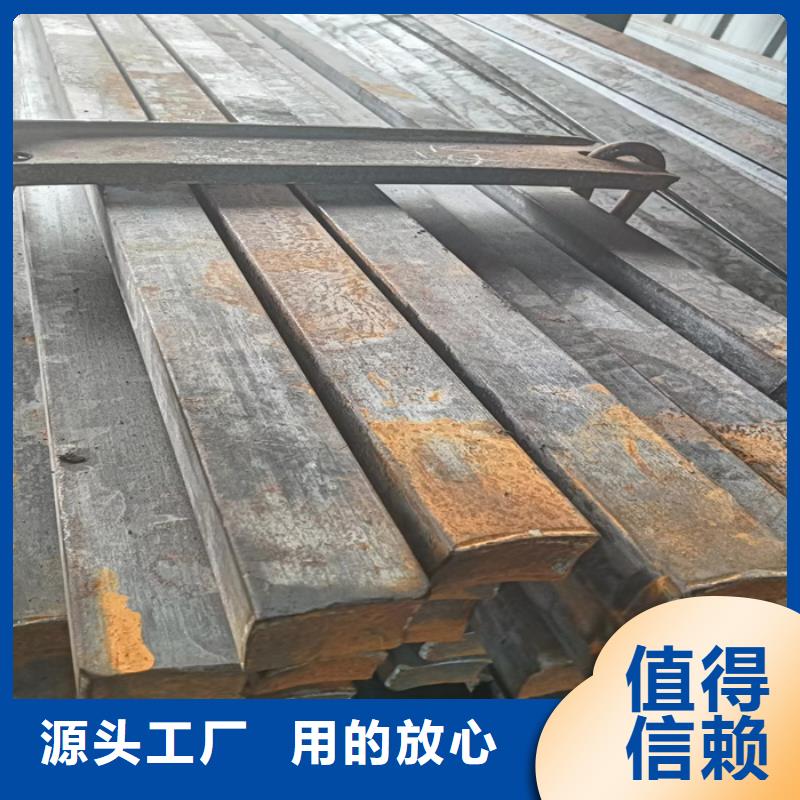 異型鋼熱軋扁鋼匠心打造工藝成熟