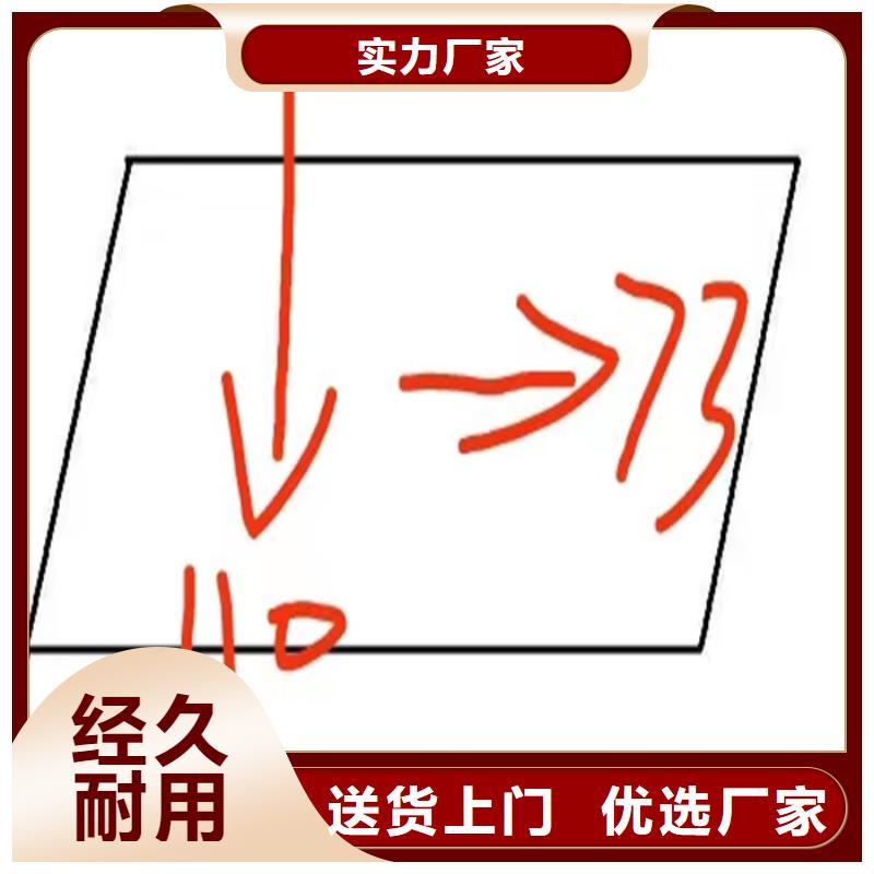 40CrMo冷拔異型鋼方扁圓鋼超高性價(jià)比品質(zhì)值得信賴