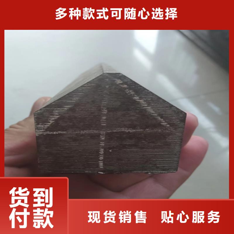 【異型鋼】扁鋼大廠家實(shí)力看得見工藝精細(xì)質(zhì)保長(zhǎng)久