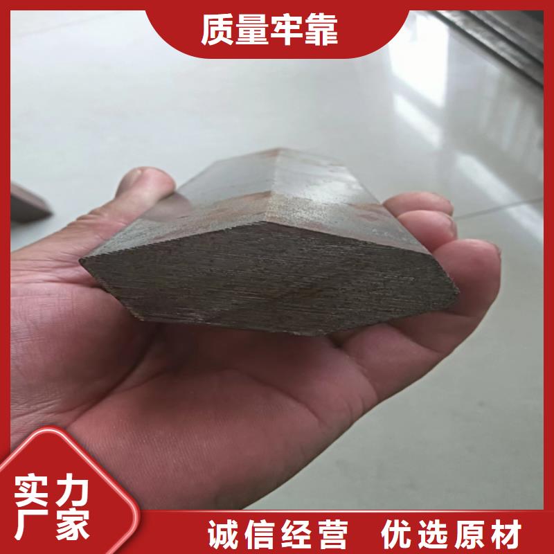 异型钢管公司-价格本地供应商