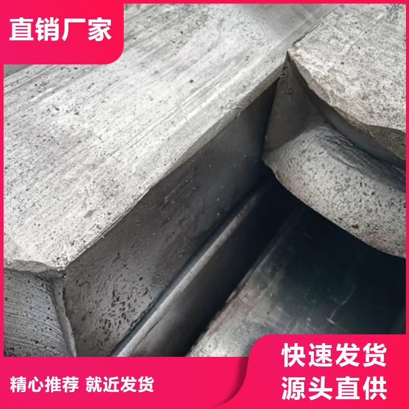 哪里訂做異型鋼源頭廠家市場報價