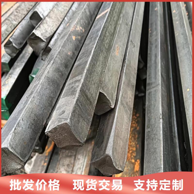 小型型鋼廠家直銷-歡迎新老客戶來電咨詢品質優(yōu)良