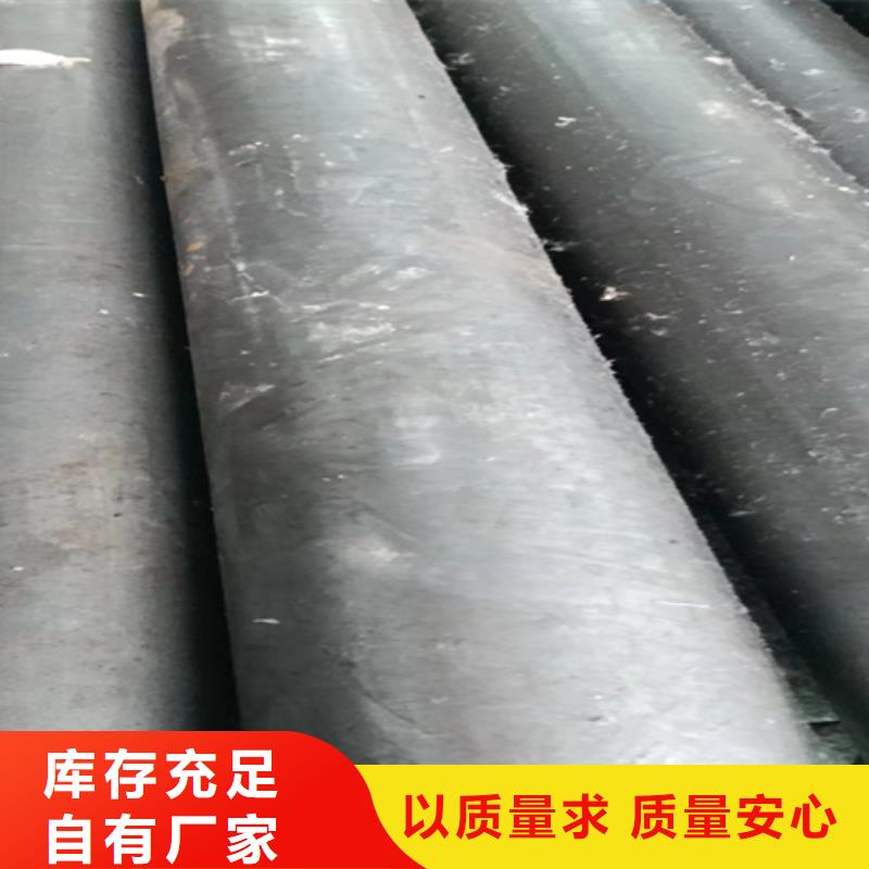 异型钢管-厂家热销当地生产商