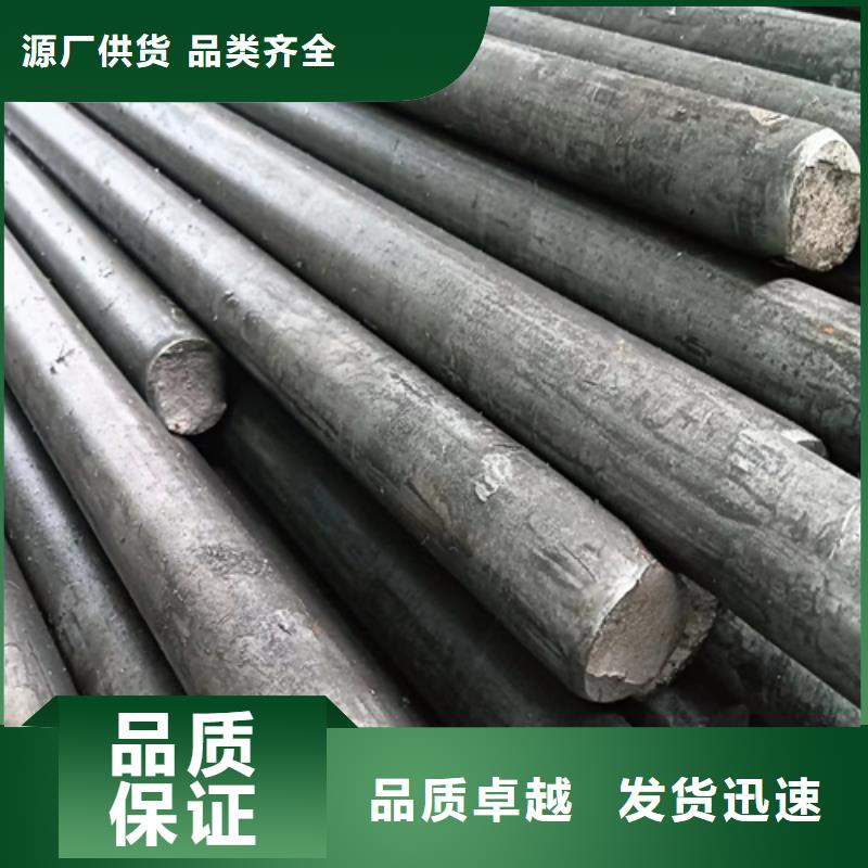 異型鋼扁鋼實(shí)力優(yōu)品同城供應(yīng)商