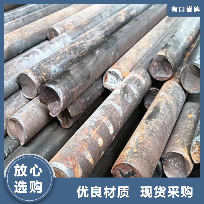 冷拔异型钢厂家价格透明同城经销商