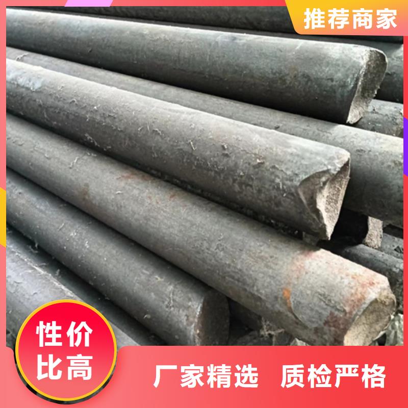 定制热轧异型钢的当地厂家同城服务商