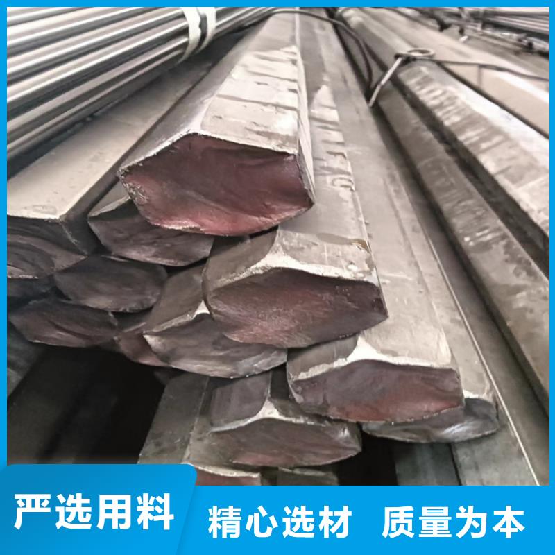 重信誉异型钢管厂家价格质量可靠