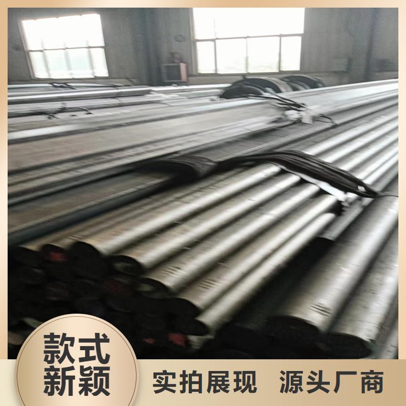 山東鑫澤冷拔異型鋼廠家新報價不只是質(zhì)量好