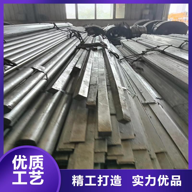 異型鋼方鋼廠家就近發(fā)貨