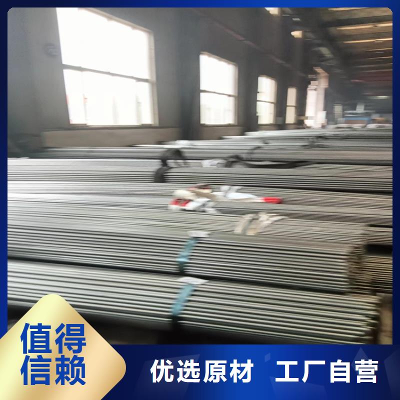 異型鋼熱軋扁鋼好廠家有擔當為品質而生產