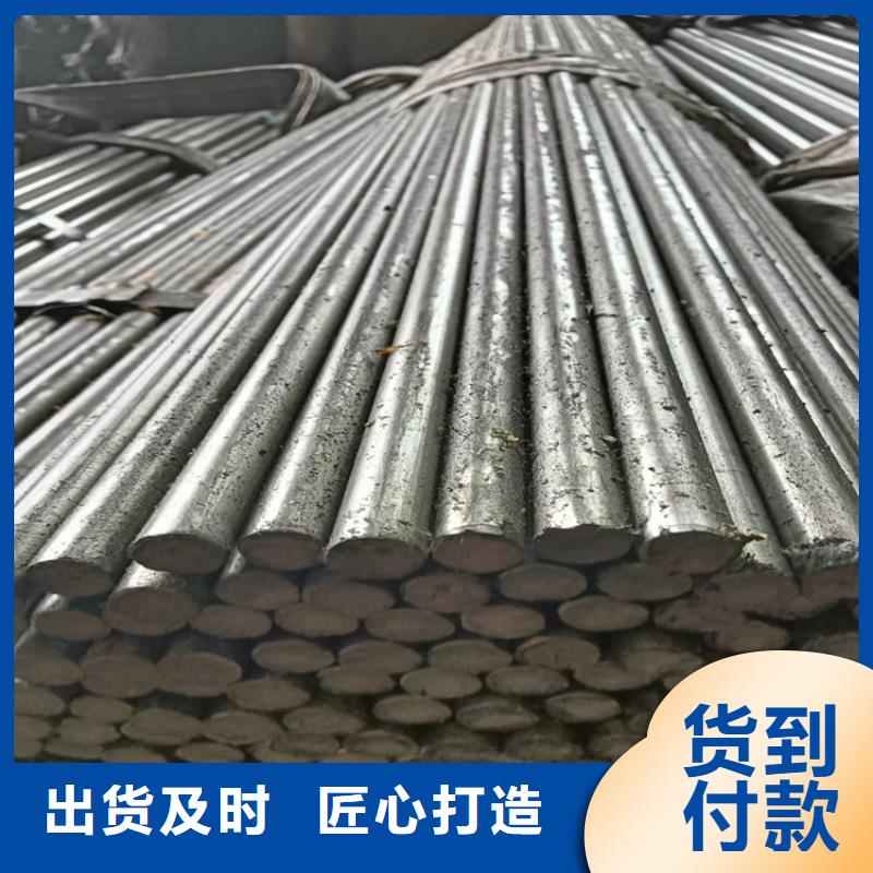 異型鋼_熱軋扁鋼自產(chǎn)自銷優(yōu)質(zhì)貨源
