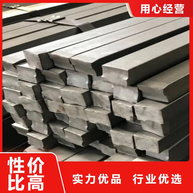 冷拔異型鋼參數(shù)市場報價
