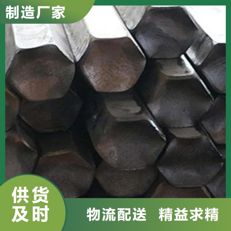 信譽好的15CrMo異型鋼冷拉異型鋼冷拔異型鋼廠家_質(zhì)量保證本地廠家