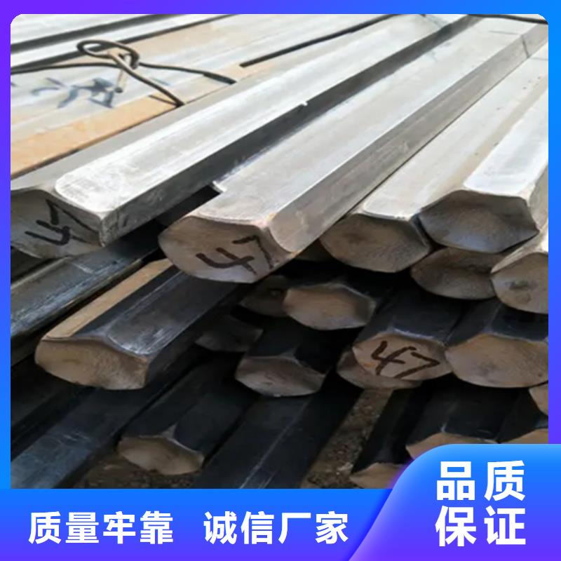 12crMo異型鋼冷拉異型鋼冷拔異型鋼廠家-為您服務品質(zhì)優(yōu)選