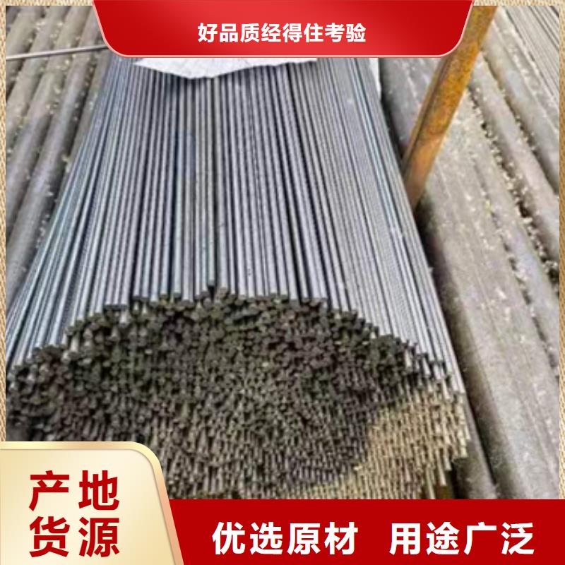 35CrMo冷拉異型鋼值得信賴同城品牌